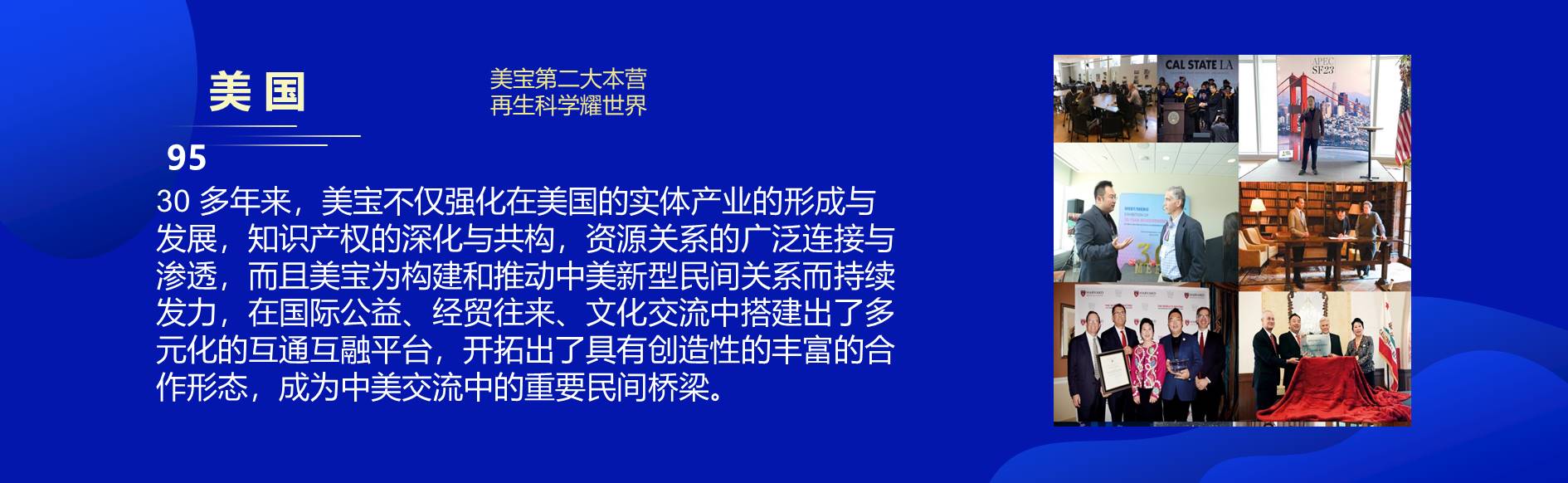 һ - ĵ羺ƽ̨